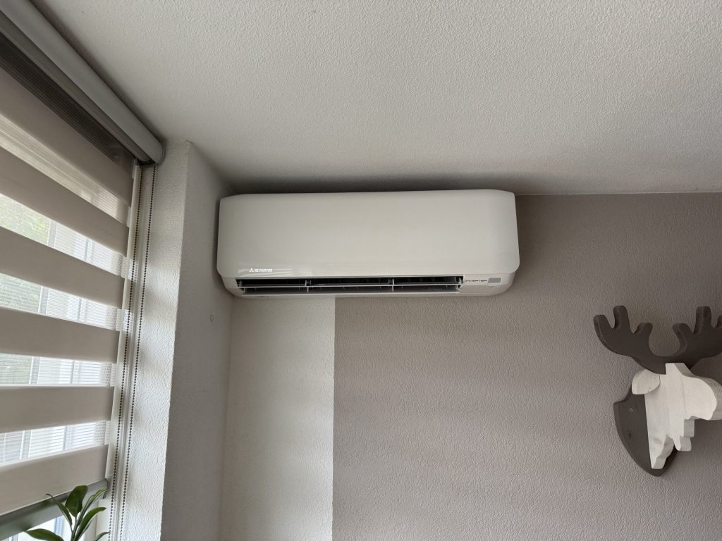 installateur dordrecht