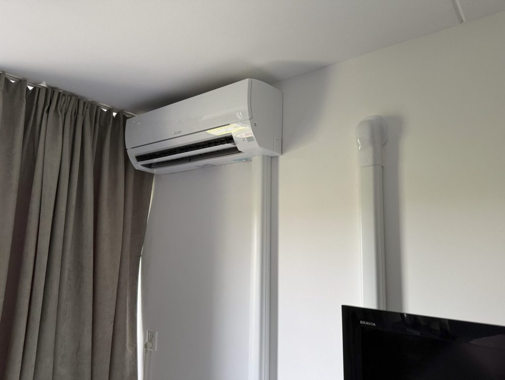 installateur dordrecht