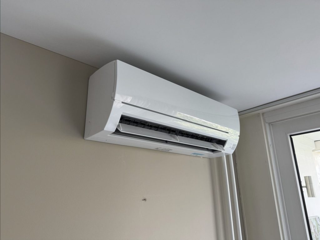 installateur dordrecht