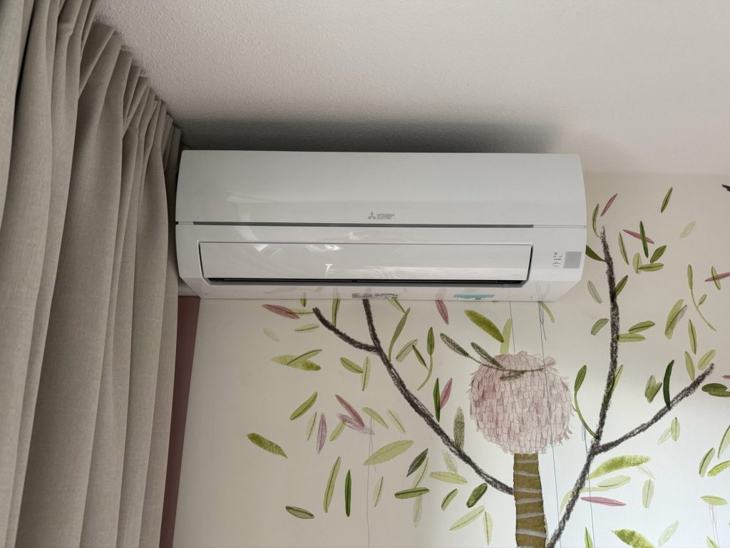 installateur dordrecht