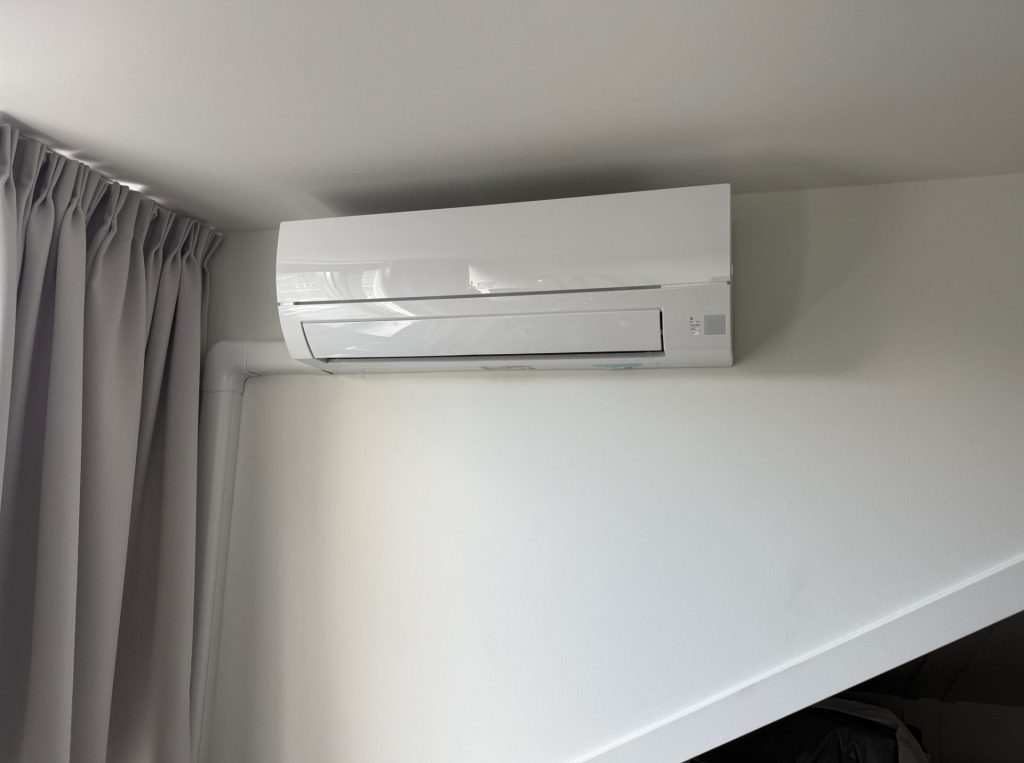 installateur dordrecht